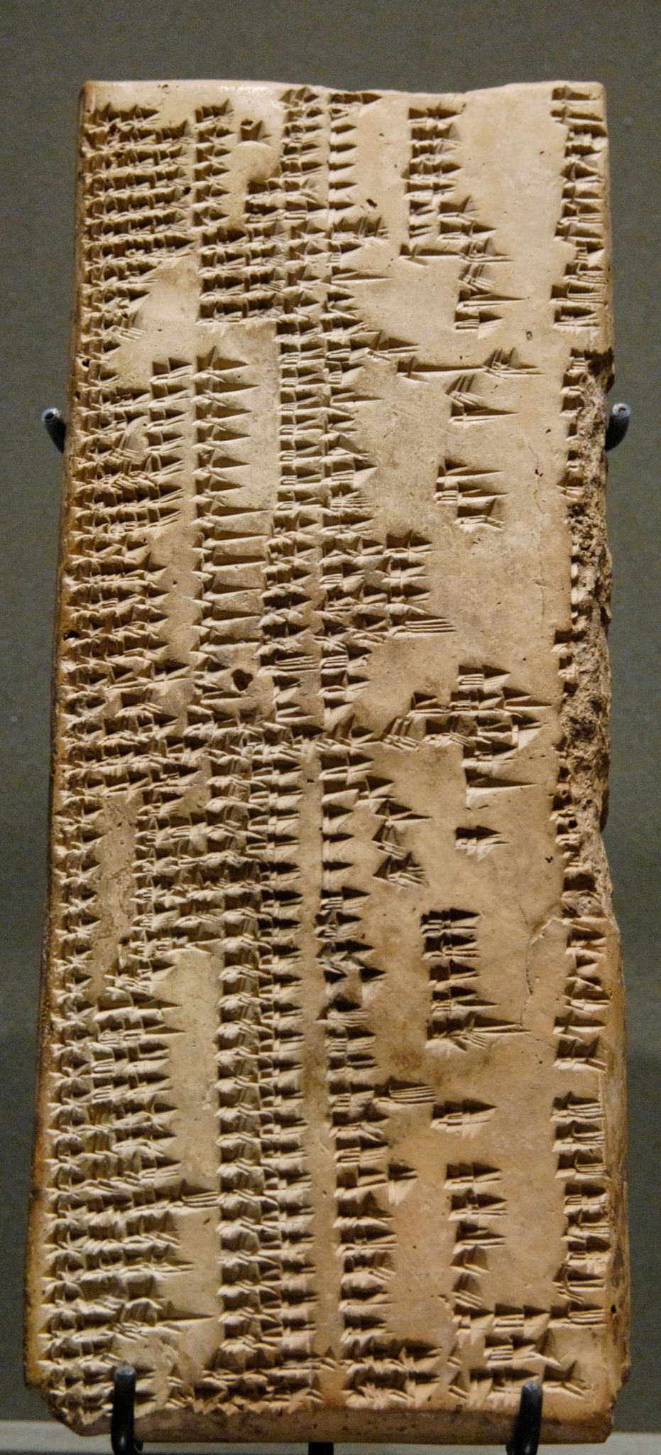 Clay tablet is in the Louvre