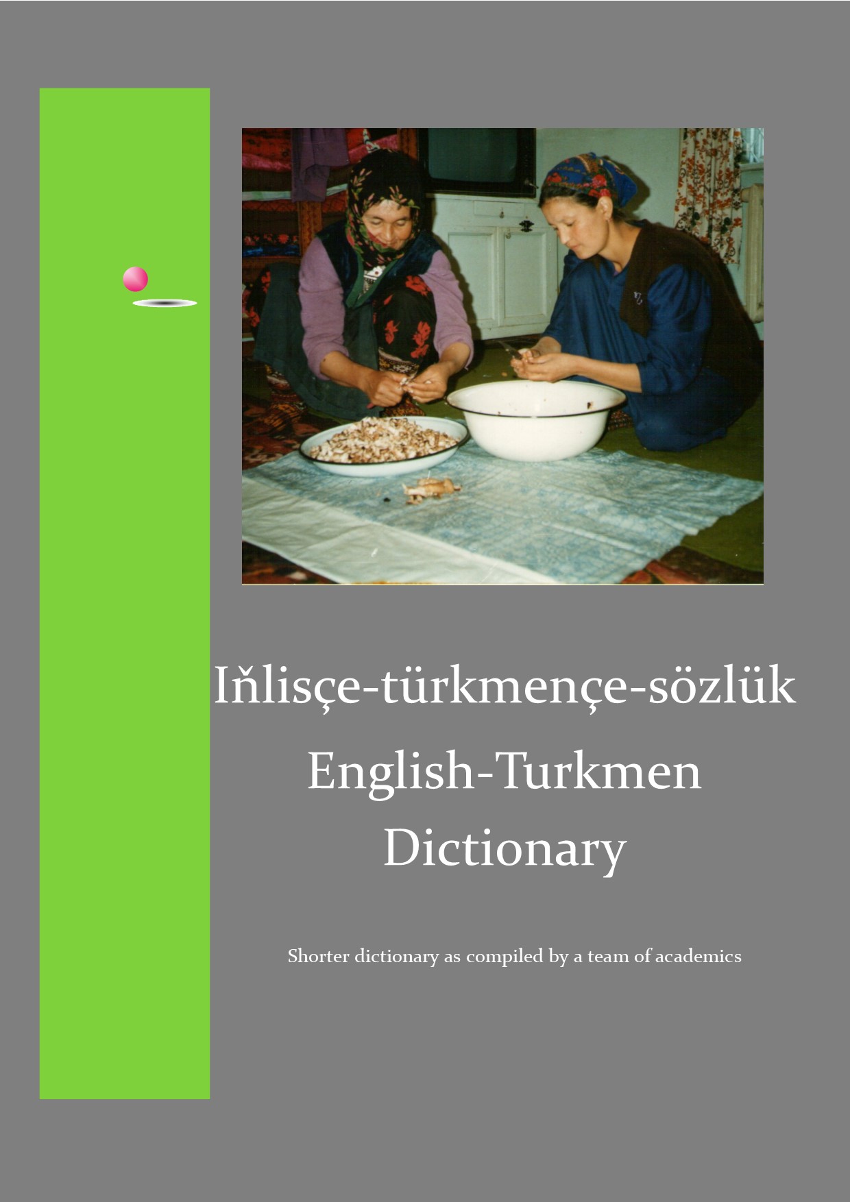 cover page of dictionary